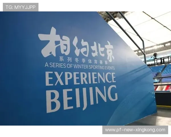 体育赛事转场物流保障体系优化，效率提升明显，体育赛事运营流程